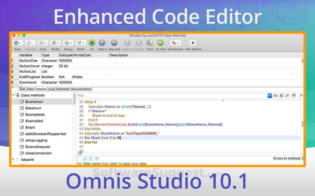 Omnis Studio Small Screenshot 1